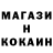 КЕТАМИН VHQ Haichi Rengdi
