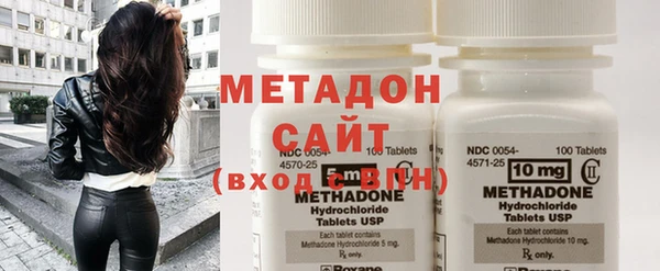 хмурый Абаза