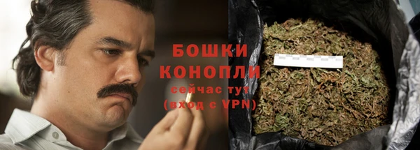 скорость mdpv Абдулино