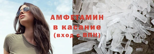 хмурый Абаза