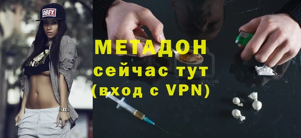 хмурый Абаза