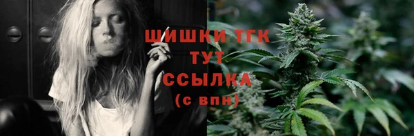 скорость mdpv Абдулино
