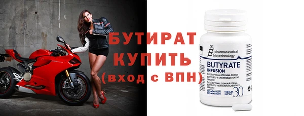 скорость mdpv Абдулино