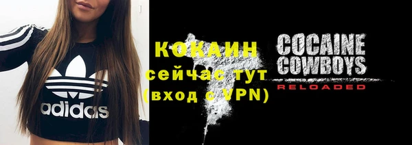 скорость mdpv Абдулино