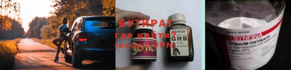 скорость mdpv Абдулино