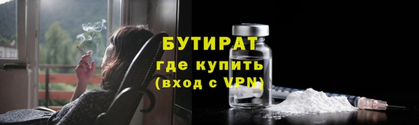 скорость mdpv Абдулино