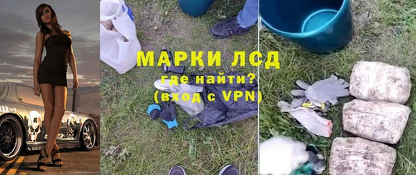 скорость mdpv Абдулино
