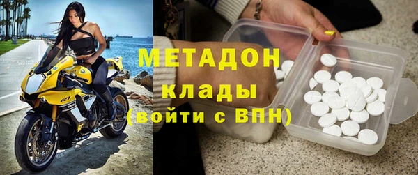 спайс Абинск