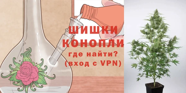 скорость mdpv Абдулино