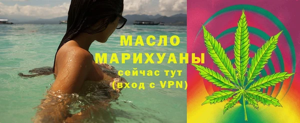 скорость mdpv Абдулино