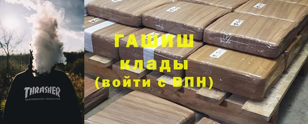 скорость mdpv Абдулино